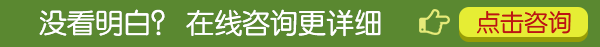 ھ(xin)ԃ(xn)ˮ
